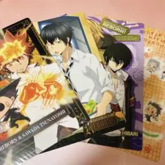 【月末まで】REBORN 下敷き類