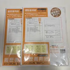 Item thumbnail for item b7de6360-1d25-4241-b032-7f5ee7fb7d87