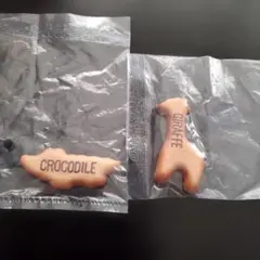 たべっ子どうぶつ　ビスケットマグネット　CROCODILE　GIRAFFE　２種