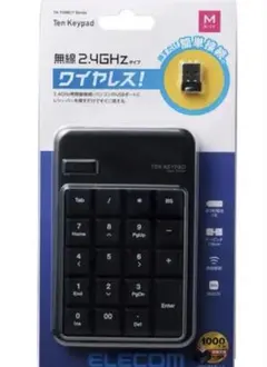 ELECOM ワイヤレステンキー TK-TDM017 ブラック