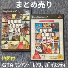 【美品】PS2 グランド・セフト・オート 2本セット