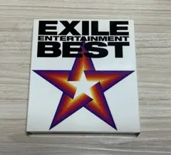 EXILE ENTERTAINMENT BEST 中古品