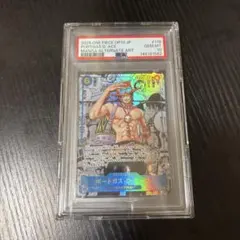 い*ぬ様 【PSA10】ポートガスDエース　コミパラのサムネイル