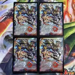 ヨビニオンマルル 初期4枚 - メルカリ