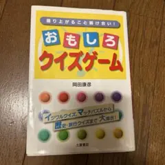 Item thumbnail for item e47ff3a0-59a7-4ccb-ae19-6e7192b63f07