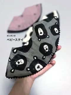 つけ襟風のベビースタイ 単品850円