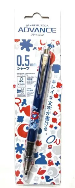 万博 ミャクミャク EXPO 2025クルトガ ADVANCE シャーペン 新品 - メルカリ