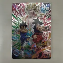 2025年最新】ドラゴンボールヒーローズ 孫悟空 ugm7-secの人気