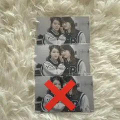 ME:I 加藤心 櫻井美羽 日プファンブック特典