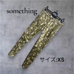 Item thumbnail for item d877cdc7-ef49-4c34-9eef-d14b04f7c583