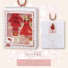 LiccA♡Sanrio characters《ハローキティ》