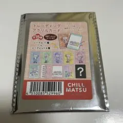 おそ松さん トレーディングアクリルカード おそ松