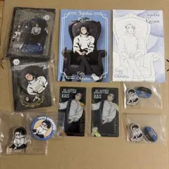 呪術廻戦PLAZA 乙骨憂太 10点セット おまけ付き