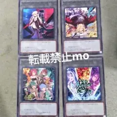 トークンのみ大量 20th 25th tk pr cd 等 - メルカリ