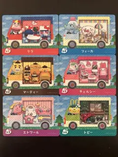 amiiboカード　あつ森　サンリオ6枚