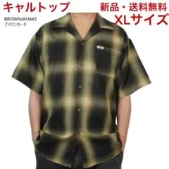 CALTOPキャルトップ半袖オンブレーシャツブラウンカラー多数有XLサイズ