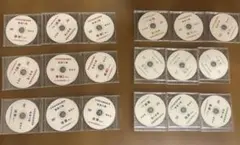 2026年最新】電験二種 dvdの人気アイテム - メルカリ