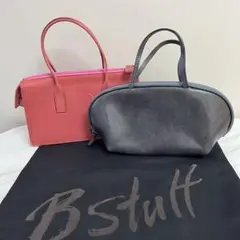 お得な2点セット　ビースタッフ　本革　　ハンドバッグ　ピンク　グレー
