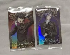 にじさんじ ウエハース 2 不破湊 三枝明那 ふわぐさ