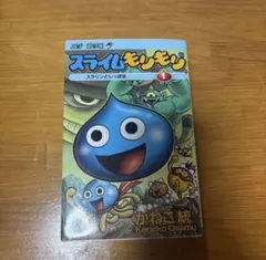 Item thumbnail for item cb0f7385-8cfa-4884-86dd-4bf39e2998a2