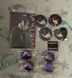 ブラスタ モクレン 缶バッジ リングライト ポストカード