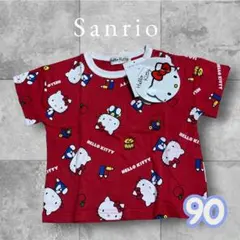 【J&Y様専用】新品　サンリオ　ディズニー　90 おまとめ