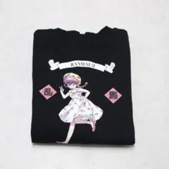 【新品】レディースM　らんま1/2　スウェット