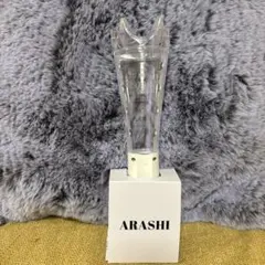 2026ARASHI ペンライト