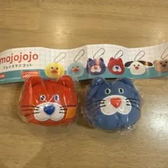 mojojojo フェイスマスコット　赤ネコ　青ネコ　ガチャガチャ　セット