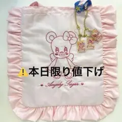 アイカツ一番くじ 2026 C賞エンジェリーシュガートートバッグ - メルカリ