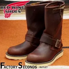 2026年最新】redwing 2970の人気アイテム - メルカリ