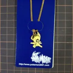 ポケモン　セレビィ　ペンダント