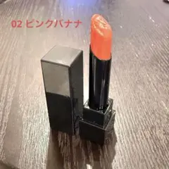 KATE リップモンスター 02 ピンクバナナ