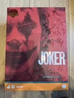 ホットトイズ ジョーカー