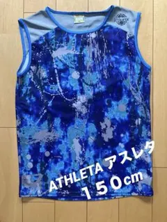 Item thumbnail for item 920d9387-f4f1-408b-9ff1-42a1a48ca2a8