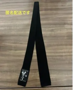 Item thumbnail for item dfbcc0c4-6e77-438d-9690-eb5fabc1aded