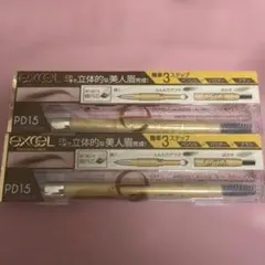 サナ エクセル パウダー&ペンシル アイブロウEX PD15 オリーブブラウン