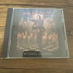 MICHAEL JACKSON Blood On The Dance Floor