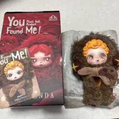 SKULLPANDA You Found Me! Sneaky Chestnut