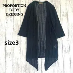 Item thumbnail for item 97c579d2-6071-4c59-a251-b7e6ca37090a