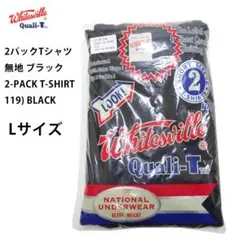 ホワイツビル 2パック Tシャツ 無地 WV73544 黒 (Lサイズ) 新品のサムネイル
