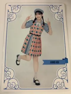 2025年最新】安納蒼衣 サインの人気アイテム - メルカリ