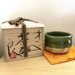 2025年最新】鯉江良二の人気アイテム - メルカリ