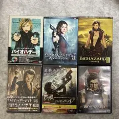 クライモリシリーズ7作品セット - メルカリ
