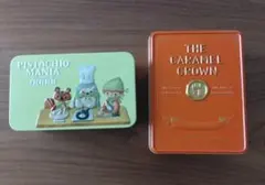PISTACHIO MANIA・THE CARAMEL CROWN 空き缶のサムネイル