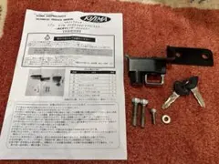 DUKE125/250/390 17- ヘルメットロック　キジマのサムネイル