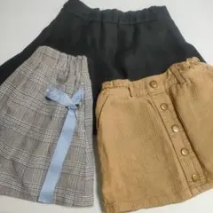 キッズ スカート 3点セット 130cm