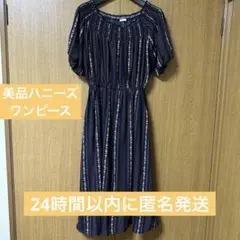 美品半袖ワンピースハニーズM 紺　ネイビー花柄