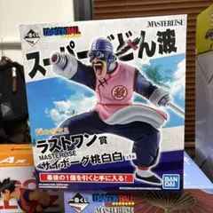 2025年最新】桃白白 一番くじの人気アイテム - メルカリ