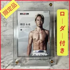 Item thumbnail for item b9c22d3a-c12e-4915-bc71-da0206d54c32